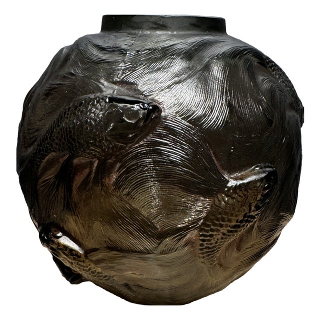 Vintage Formosa Vase in Dark Grey Glass by R. Lalique, 1926 For Sale