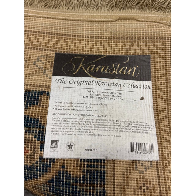 Beige 8ft 8in × 10ft 7in Karastan Original Persian Garden Area Rug For Sale - Image 8 of 12
