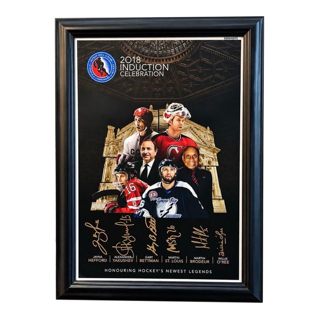 2018 Hockey Hall of Fame Induction Signed Lithograph Brodeur St Louis #309/575 For Sale