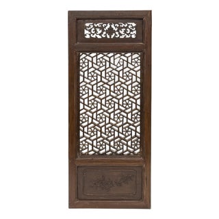 Vintage Dark Brown Geometric Lattice Rectangular Wood Panel For Sale