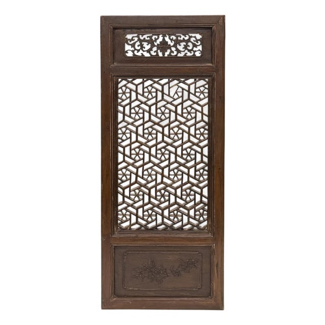 Vintage Dark Brown Geometric Lattice Rectangular Wood Panel For Sale