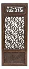 Example of Paneling