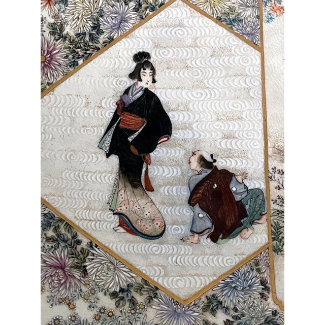 Japanese Satsuma Ceramic Dish with Fine Decoration by Kinkozan For Sale - Image 13 of 16