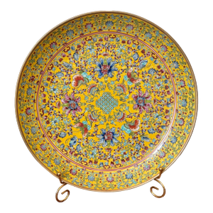 Famille Juane Chinese Porcelain Charger