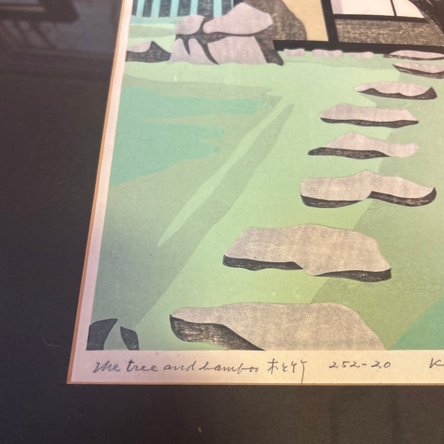 Japanese 1970’s Original Kiyoshi Nagai Japanese Woodblock Print “The Tree and Bamboo” For Sale - Image 3 of 5