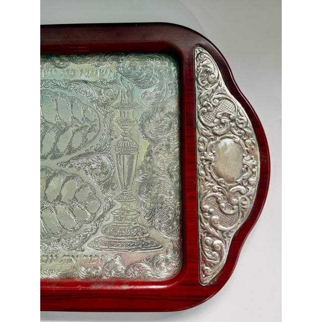Vintage Hazorfim Sterling Silver & Mahogany Challah Tray With Glass Cover, 21.5" X 13" For Sale In Miami - Image 6 of 11