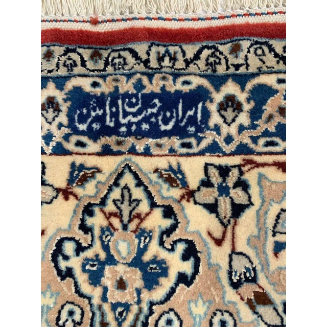 Textile 1950s Vintage Silk & Wool Persian Rug 7' X 11'4'' For Sale - Image 7 of 12