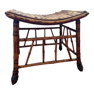 Antique English Tortoise Rattan Thebes Stool For Sale