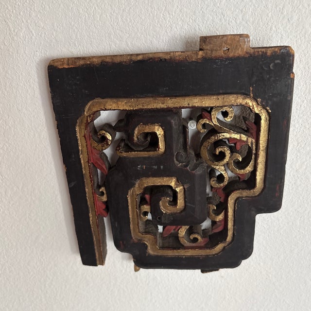 This fragment is hand carved wood Coloration is slight gold wash cinnabar red and an ebony brown I’m guessing 18th to 19...