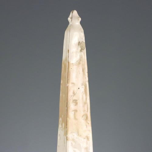 Antique Plat de Ménage Centerpiece in Earthenware, Italy, 19th Century For Sale - Image 5 of 15