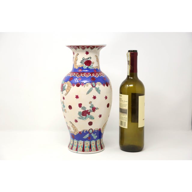 1980s Vintage Hand-Painted Chinese Vase For Sale - Image 5 of 5