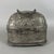 Vintage Turkish Ethnic Embossed Silver-Plated Copper Jewelry Box For Sale - Image 3 of 11