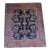 Antique Persian Ferahan Sarouk Rug For Sale