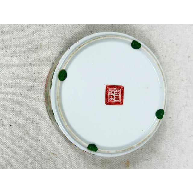 Ceramic Japanese Shibata Toki Porcelain Trinket Box For Sale - Image 7 of 10