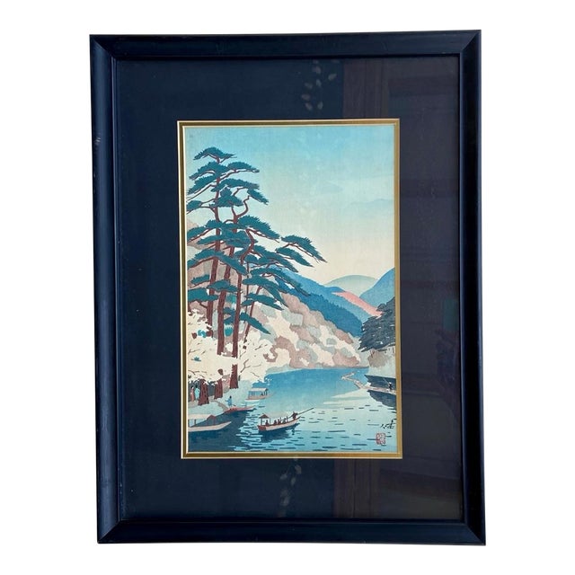 Mid 20th Century Japanese Woodblock Print by Kenji Kawai Mid Century Art For Sale