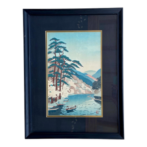 Mid 20th Century Japanese Woodblock Print by Kenji Kawai Mid Century Art