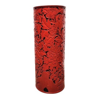 Carved Red Cinnabar-Style Lacquer Floor Vase or Umbrella Stand, Beijing Factory For Sale