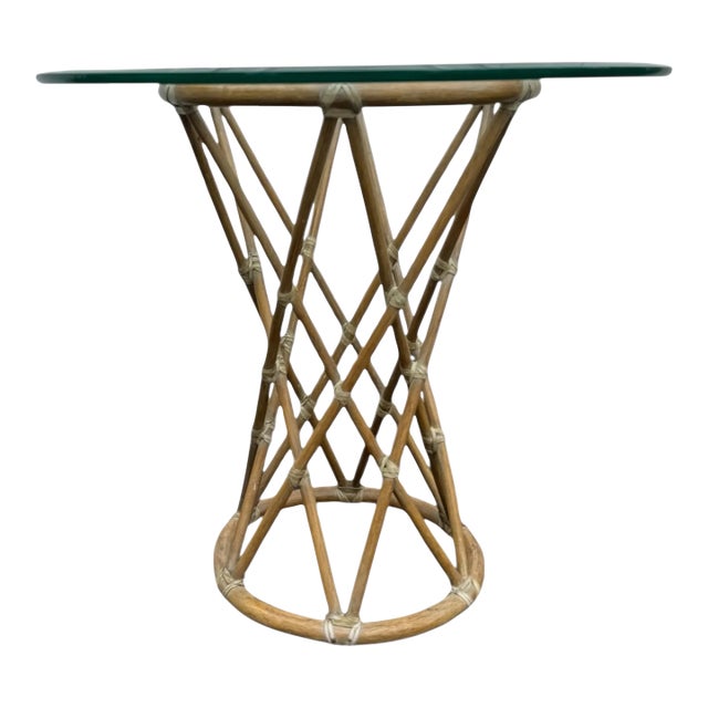 McGuire Organic Modern Rattan Side Table For Sale