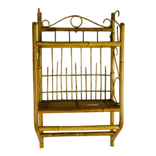 Vintage Rattan Wall Shelf For Sale