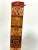 Antique German Leather Decorative Books- a Set of 8 For Sale - Image 4 of 6
