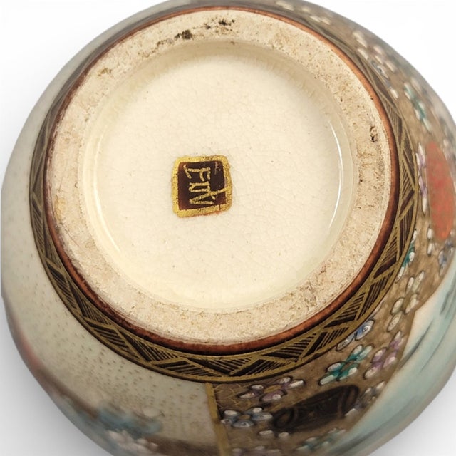 Antique Japanese Satsuma Earthenware Vase from Shuzan, Late 19th Century For Sale - Image 9 of 10