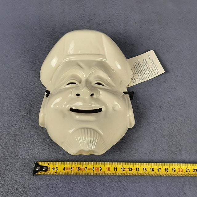 Japanese Ceramic Daikoku Okame Masks, 1980s, Set of 2 For Sale - Image 10 of 11