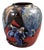 Vintage Japanese Sumida Gawa Jar Vase, 1920s For Sale