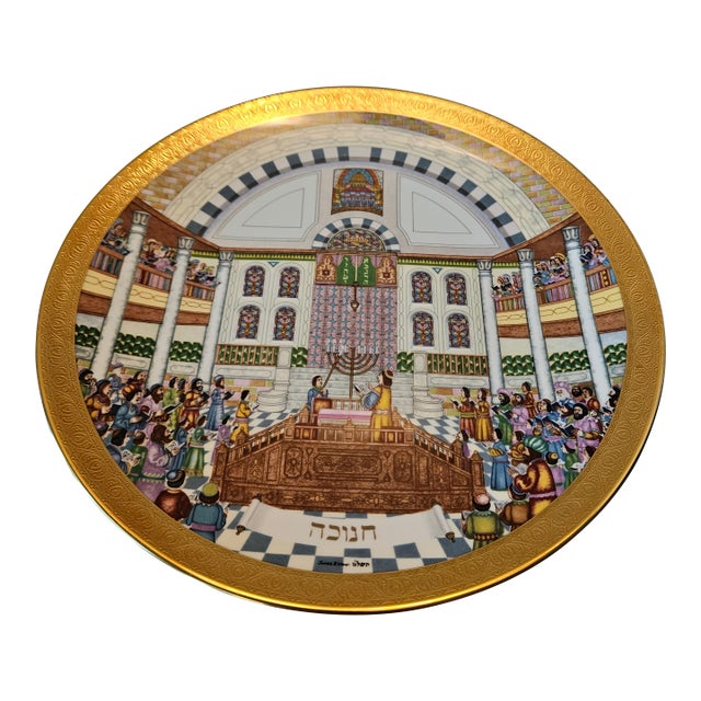 Royal Daulton James B Woods "Celebration" Limited Edition Plates For Sale