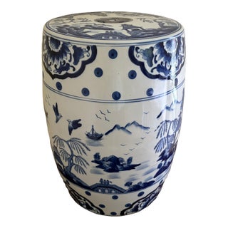 Late 20th Century Blue and White Porcelain Chinoiserie Chinese Garden Stool or Side Table For Sale