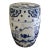 Late 20th Century Blue and White Porcelain Chinoiserie Chinese Garden Stool or Side Table For Sale