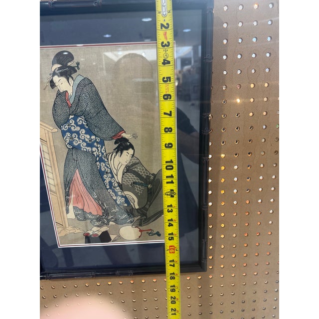 Mid 19th Century Mid 19th Century Woodblock Print : Toyokuni III : Utagawa Kunisada : Oboshi and Yozei-In For Sale - Image 5 of 5