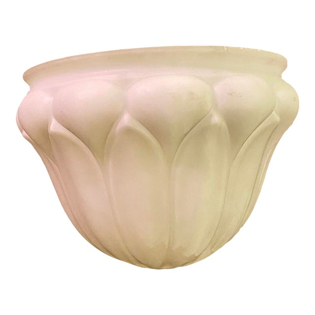 Antique Art Deco Style Artichoke Pattern Frosted Glass Shade For Sale