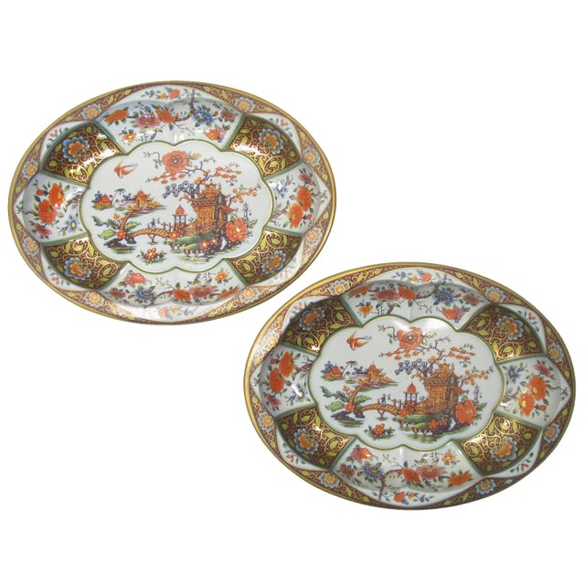 Mid 20th Century English Chinoiserie Tole Bowls, Pair For Sale - Image 5 of 5
