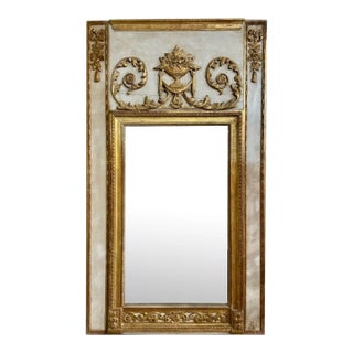 French Carved and Parcel Gilt Trumeau Mirror For Sale