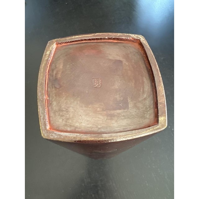 Japanese Vase, Showa Period, Bronze and Burgundy, 1980s