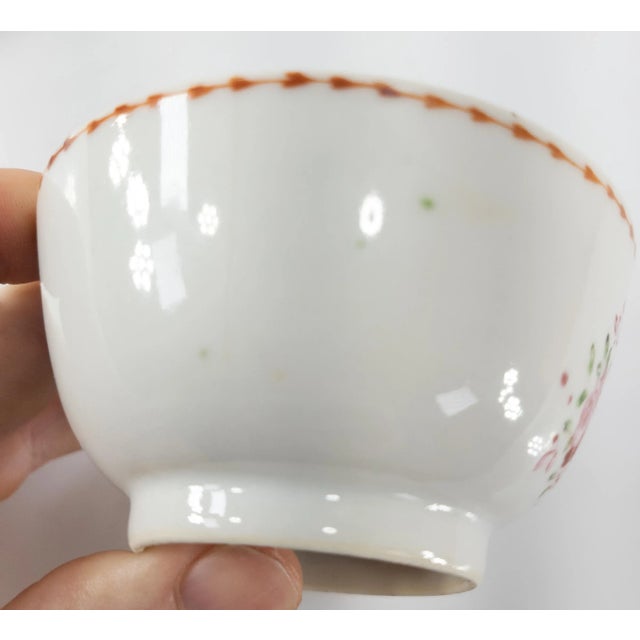 18th Century Chinese Export Porcelain Teacup and Saucer Set- 2 Pieces For Sale - Image 12 of 13