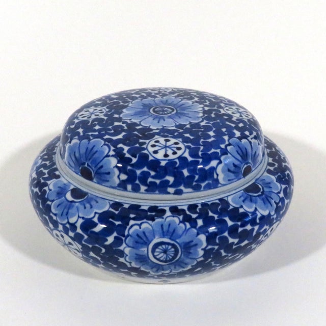Mid 20th Century Delft Porceleyne Fles Jewelry Jar For Sale - Image 5 of 8