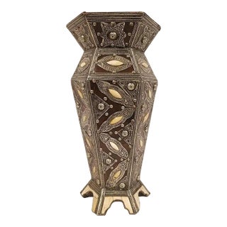 Large 22" High Moroccan Hexagonal Wooden Vase Inlaid With Bone and Metal For Sale