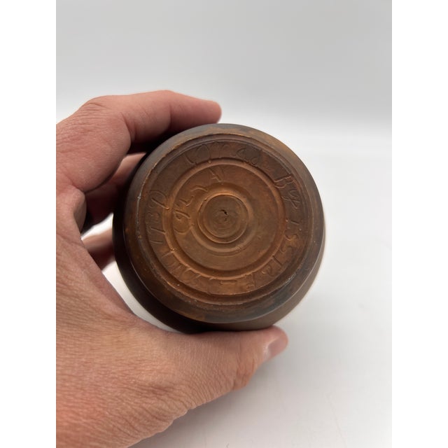 A Antique Folk Art Small Redware Crock With Lid, by Stahl's Pottery, Powder Valley, Pa, 1948 For Sale - Image 11 of 16