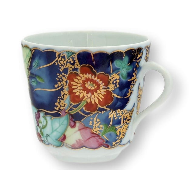Mottahedeh Tobacco Leaf Flat Cups, Set of 6 For Sale In Los Angeles - Image 6 of 6
