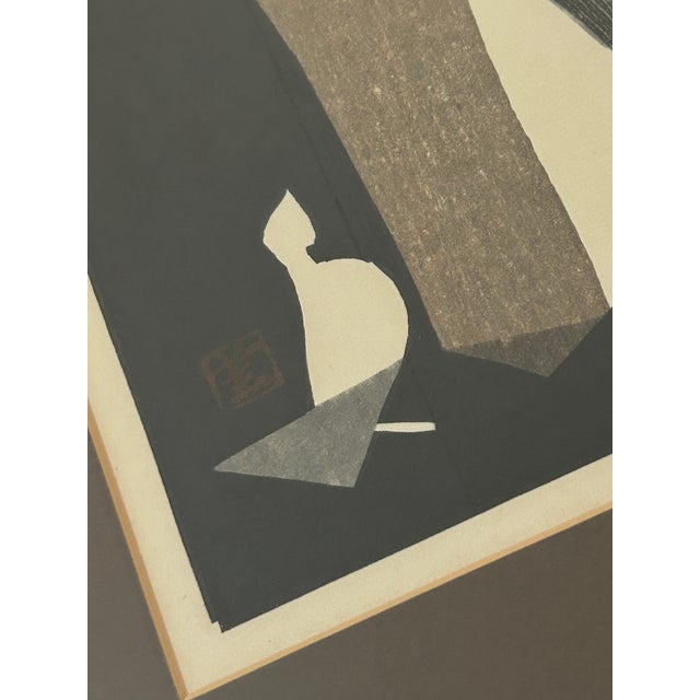 Mid 20th Century Mid Century Kaoru Kawano "Doves and Girl" Monochrome Woodblock Print - Pencil Cursive Signed For Sale - Image 5 of 13