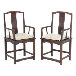 Chinese Hongmu Armchairs, Pair For Sale