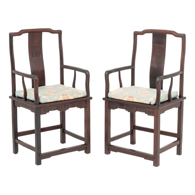 Chinese Hongmu Armchairs, Pair For Sale