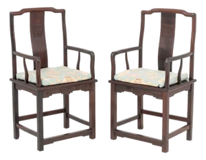 Chinese Hongmu Armchairs, Pair