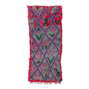 Vintage Boucherouite Moroccan Rag Rug - 02'05 X 05'06