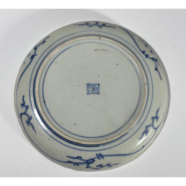 Antique Japanese Imari Porcelain Dish: Ai-Kakiemon, Fuku Mark For Sale - Image 6 of 10