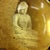 Yellow Late 19th Century Buddhist Relic Sphere With Buddha, 1562g, Yellow Crystal Ball For Sale - Image 8 of 9