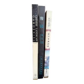 Vintage Chinese Garden Books For Sale