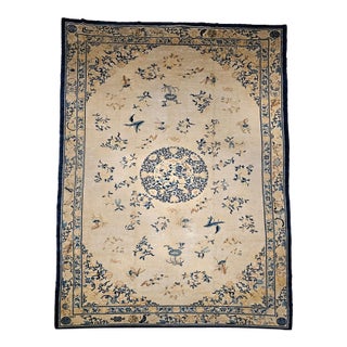 Chinese Peking 1082 For Sale