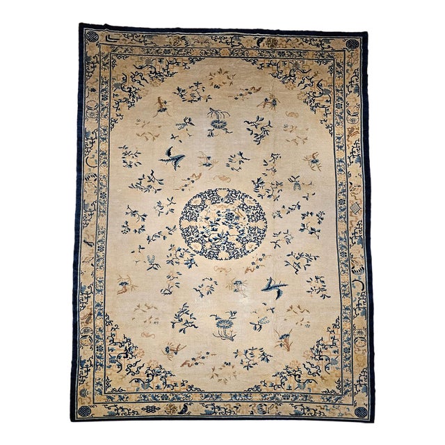 Chinese Peking 1082 For Sale